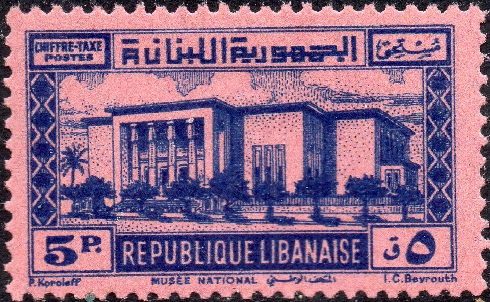 Stamp
