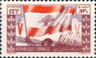 Stamp