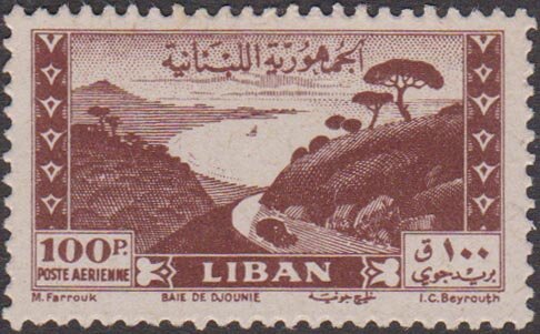 Stamp