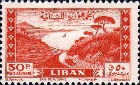 Stamp