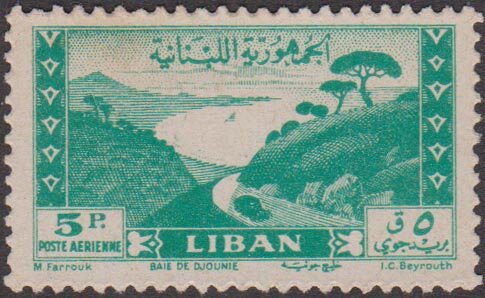 Stamp