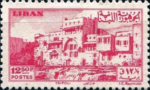 Stamp