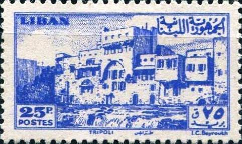 Stamp