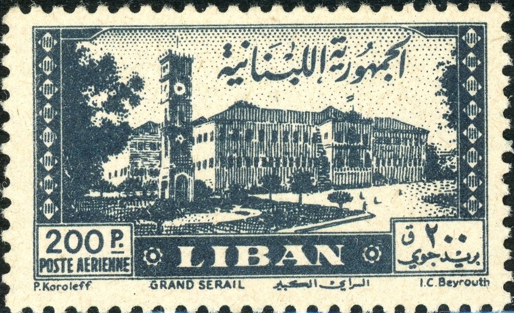 Stamp