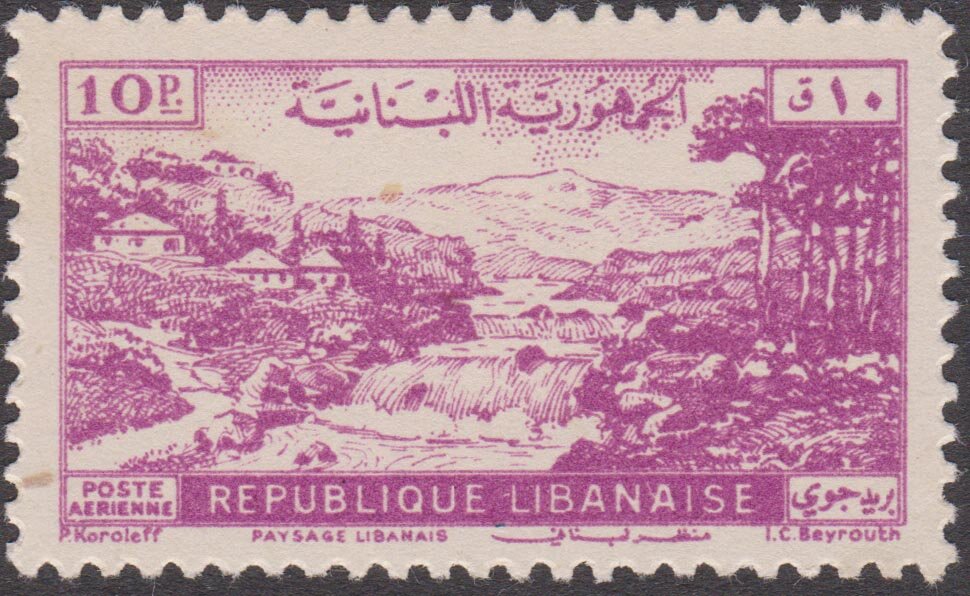 Stamp