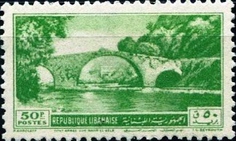 Stamp