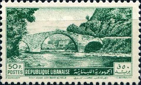 Stamp