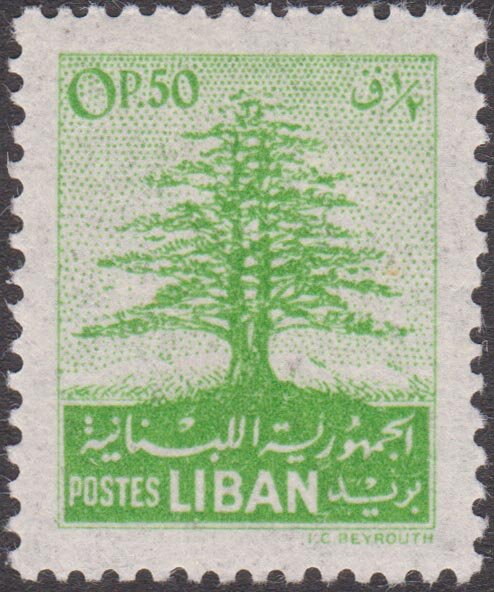 Stamp