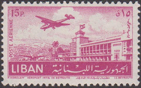 Stamp