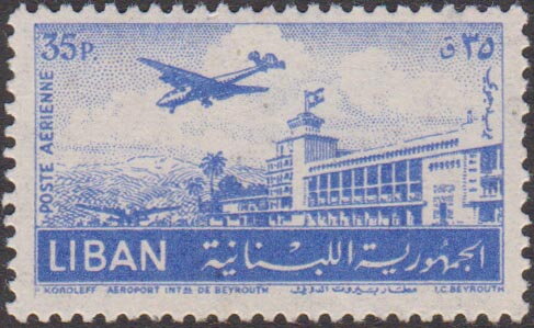Stamp