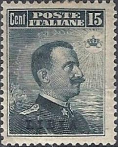 Stamp