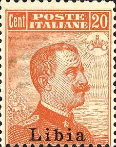 Stamp
