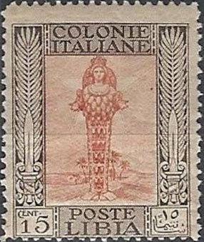 Stamp