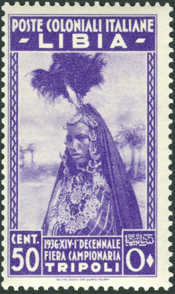 Stamp