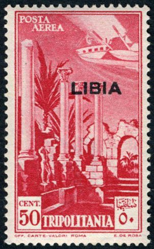 Stamp