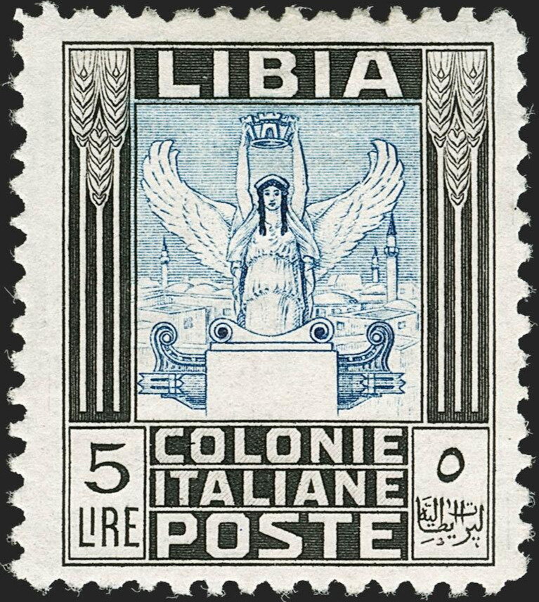 Stamp