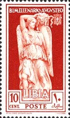 Stamp