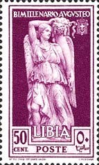 Stamp