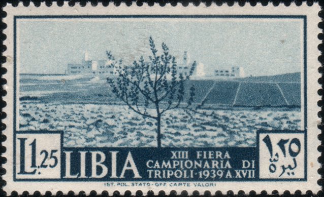 Stamp
