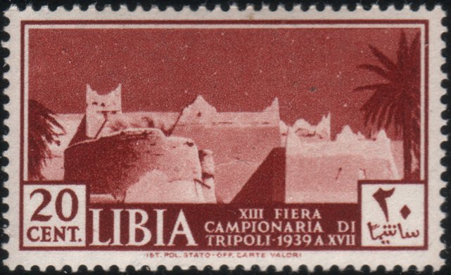 Stamp