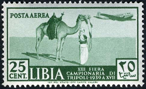 Stamp