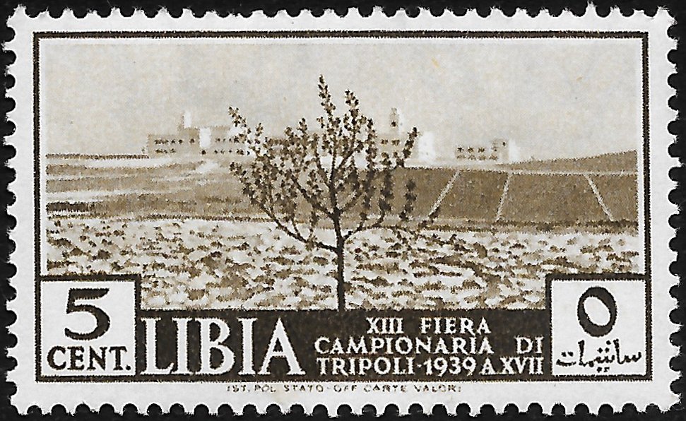 Stamp