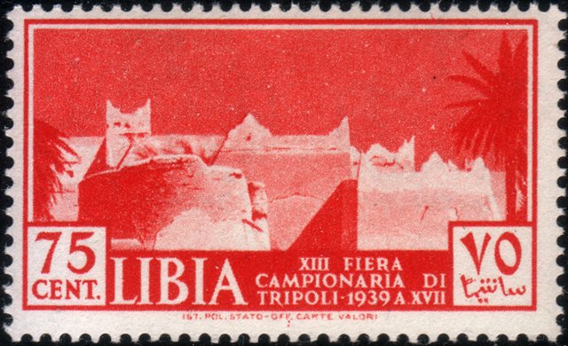 Stamp