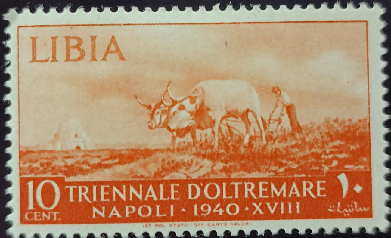 Stamp