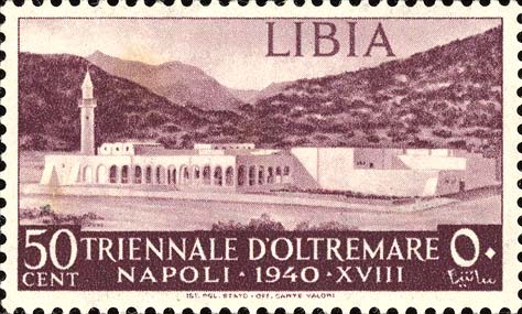 Stamp
