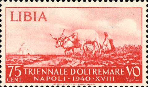 Stamp