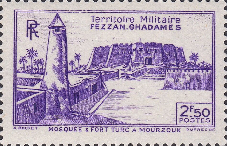 Stamp