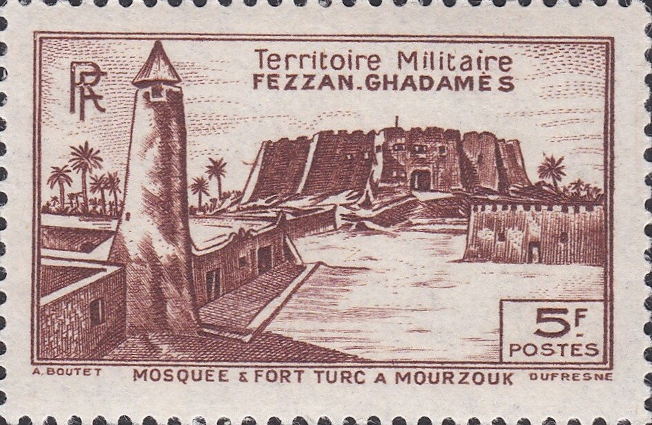 Stamp