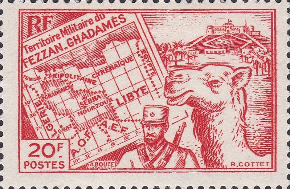 Stamp