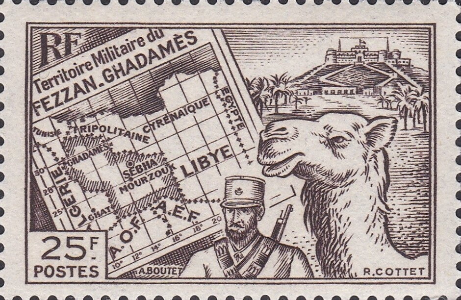Stamp