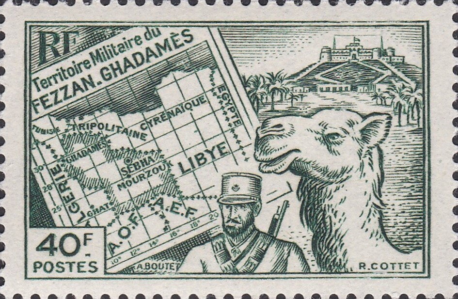 Stamp