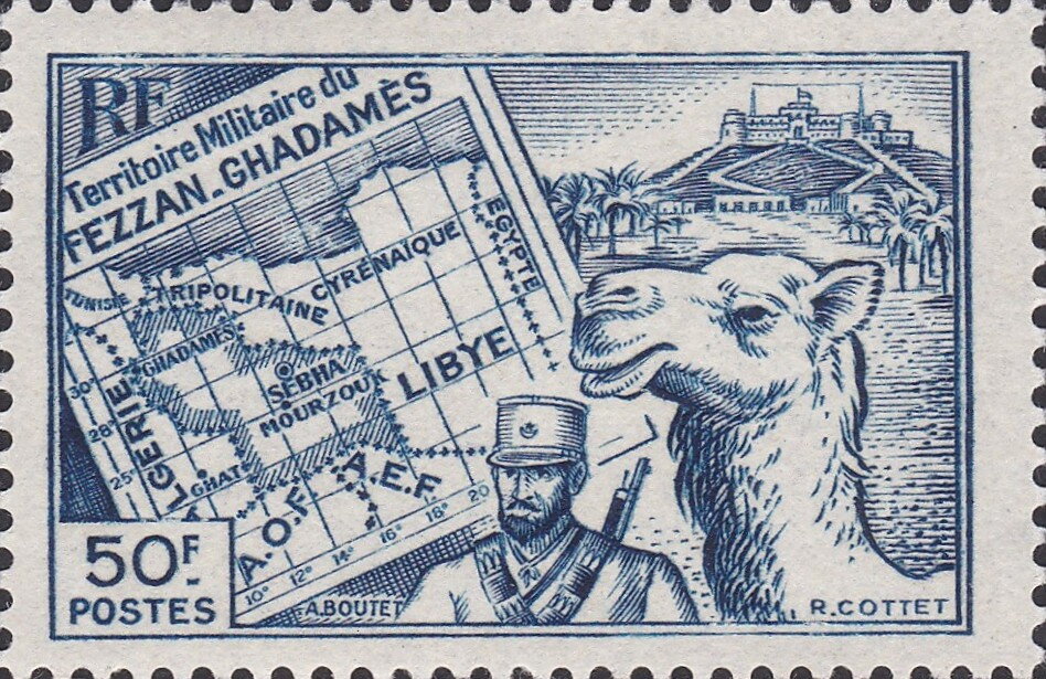 Stamp