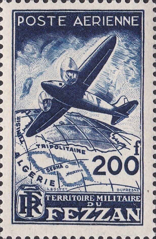Stamp