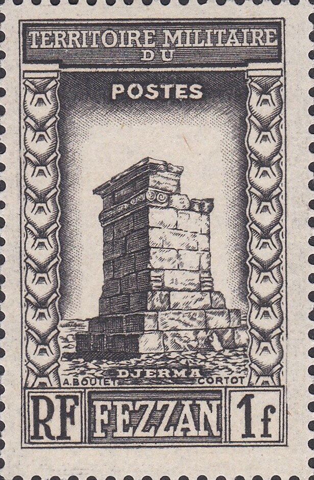 Stamp