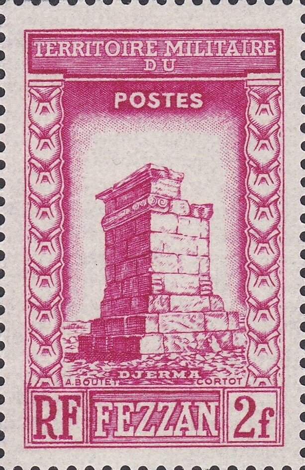 Stamp