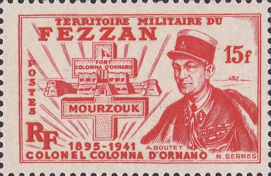 Stamp
