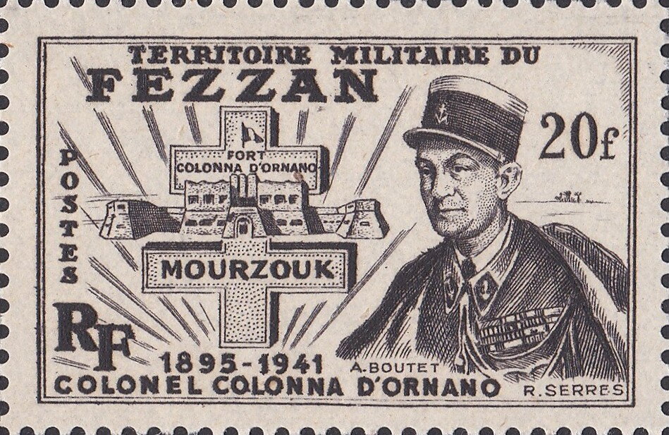 Stamp