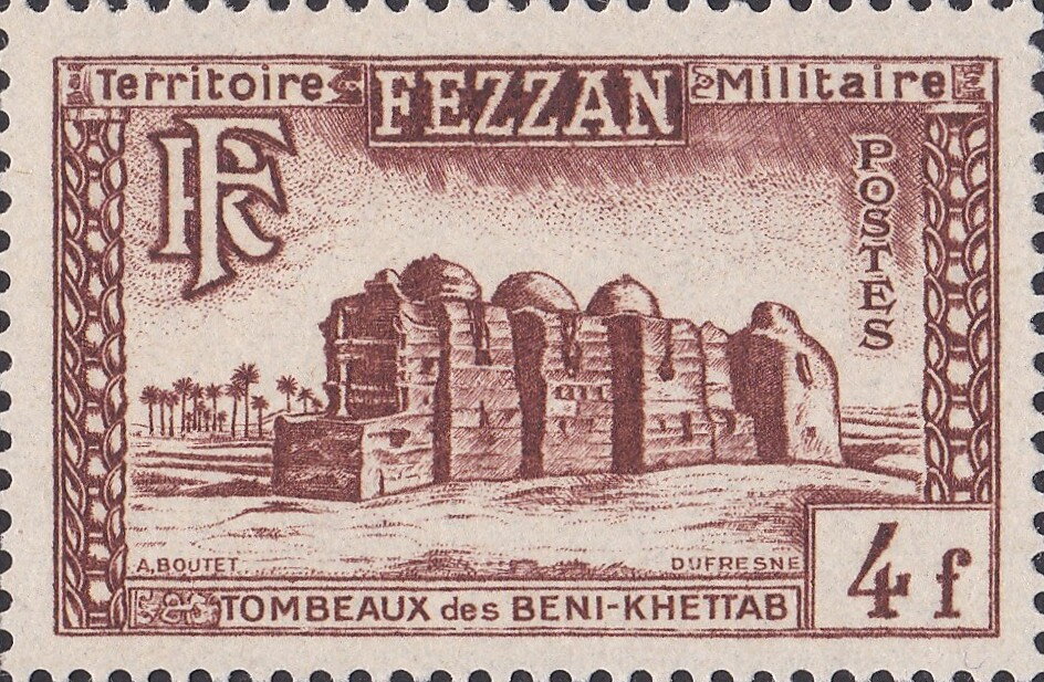 Stamp