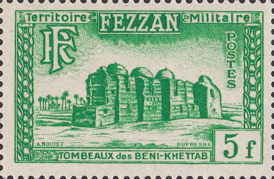 Stamp