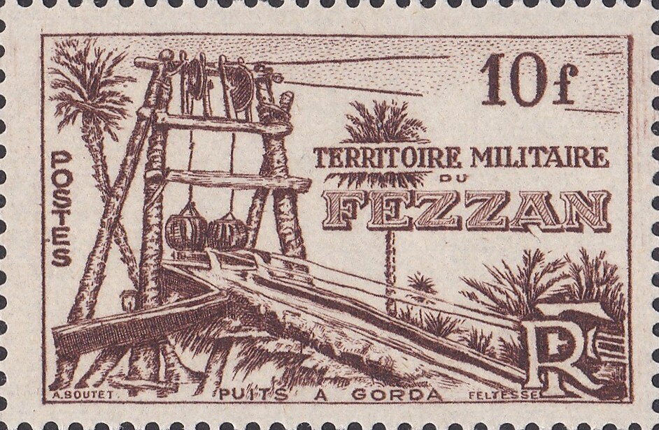 Stamp