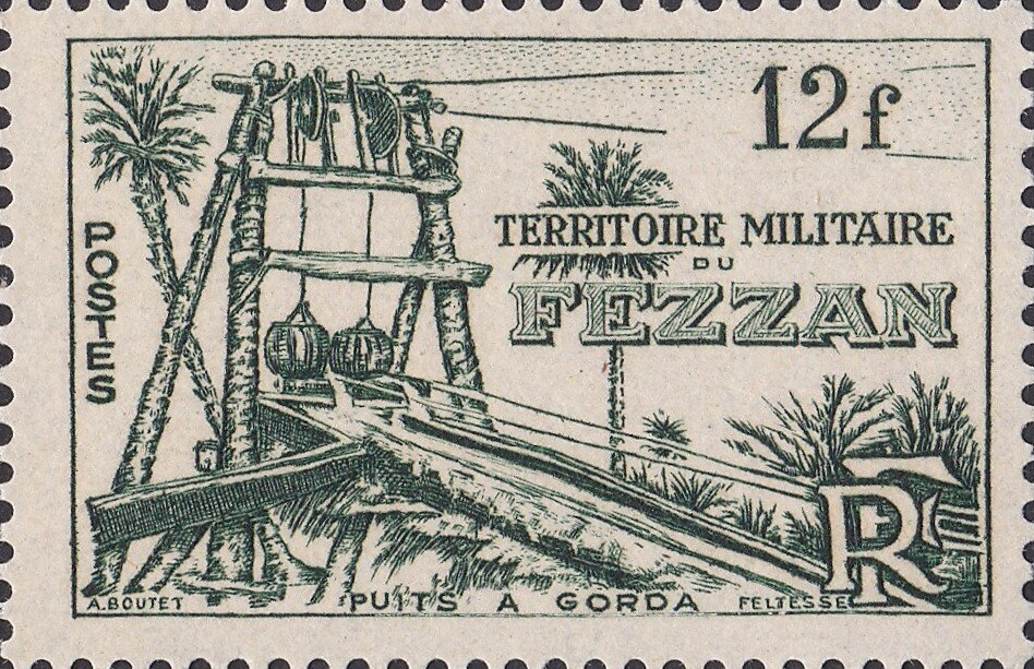 Stamp