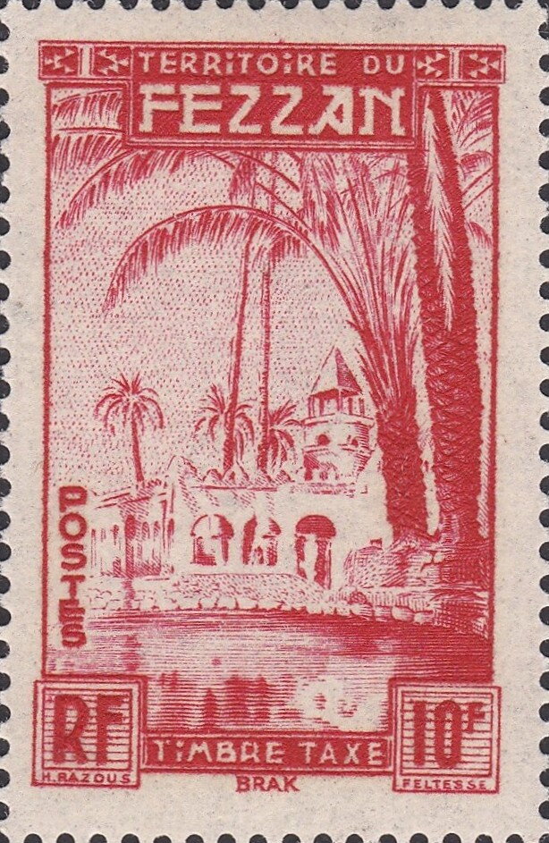 Stamp