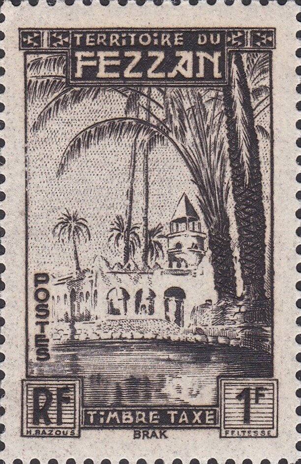 Stamp