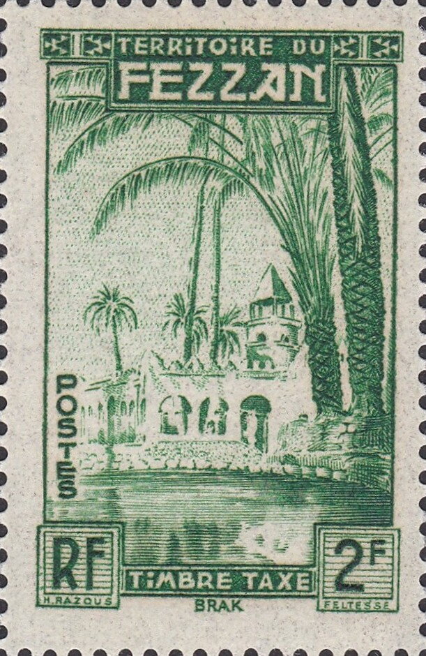 Stamp