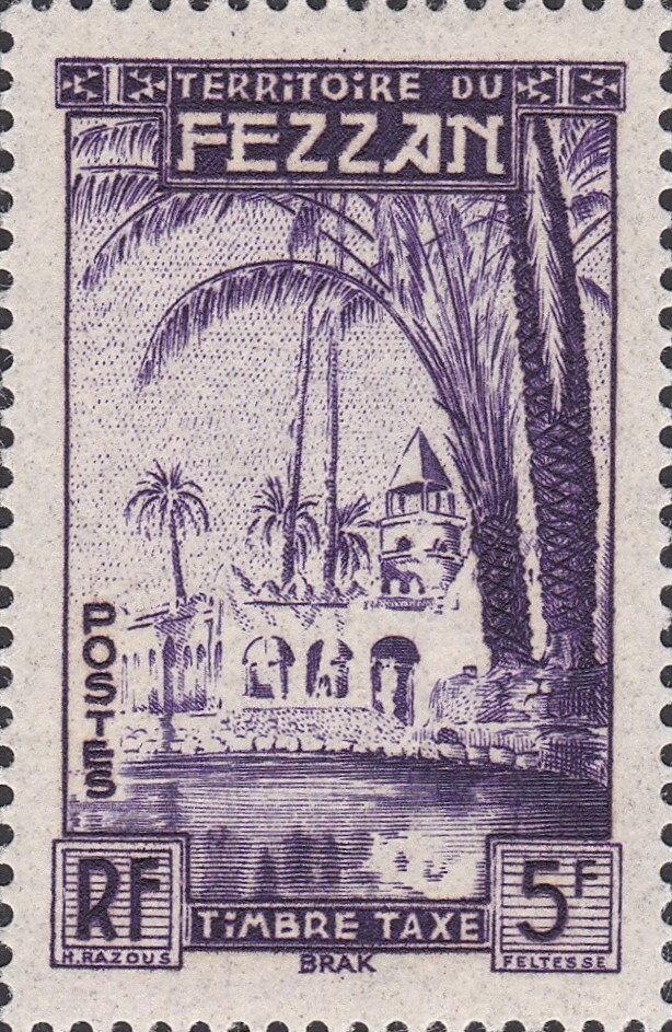Stamp