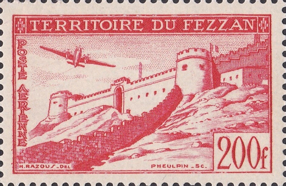 Stamp